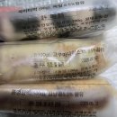 세븐일레븐 망원동교로점 | [망원역]블루리본 맛집_경기떡집 방문후기