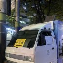 남부터미널  5번출구 뒤 이미지