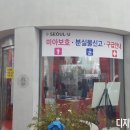 시청1층 화장실 이미지