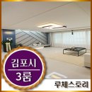 마송초병설유치원 이미지