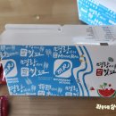 명랑쌀핫도그(배방2호점) | 아이들 간식으로 명랑쌀핫도그 감자통모짜핫도그(메뉴,가격)