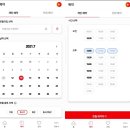 덕천교차로 | 부산 덕천 헌혈의 집에서 첫 지정 헌혈