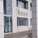 자동판매기휴게실