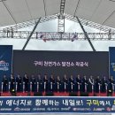 금호발전소 이미지