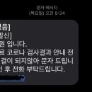 성애의료재단 성애병원 이미지