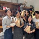 브레드미장원 이미지