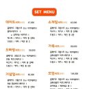 투데이레스토랑 네이버블로그