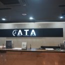 강남현대치과의원 이미지