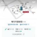 에이치엠병원 이미지