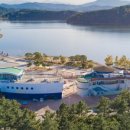 화진포해양박물관 이미지