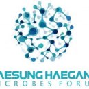 대성바이오환경 이미지