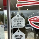 삼례 아나칡냉면 이미지