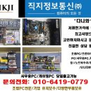 엘지전자청주서비스센터 이미지
