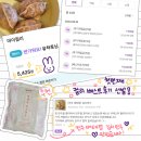 마켓컬리 베스트 후기 선발과 먹어본 베스트 메뉴