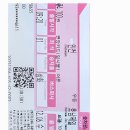 웰빙자동차정비 이미지