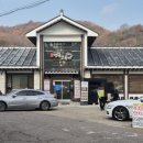 부광고등학교 | 산곡동 백운역맛집 부모님모시기좋은 생선구이 명품화덕고등어