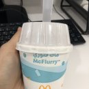 데일리 루틴(일상)