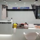 새로이영재학원