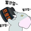 시점 민락점 이미지
