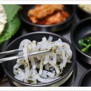 강화집밥 이미지