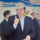 인천 서구, 인천도시철도 1호선 계양역, 아라역 연장 개통 이미지