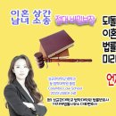 보라매동-32 티스토리