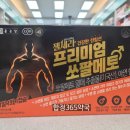 세라약국 이미지