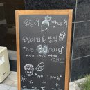 아산 탕정 맛집 정가네족보 뜯어먹는 족발 로컬맛집 내돈내산 추천 후기
