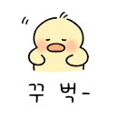 화장품종합마트 이미지