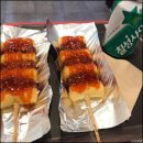 가산토스트 이미지