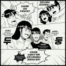 K 뮤직복싱 이미지