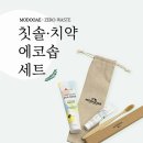 모두애 이미지