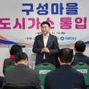 구성 이미지