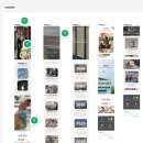 인턴 WEEK6_스나이퍼팩토리 콘텐츠 디자인 인턴형 프로그램