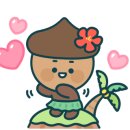 임마누엘 민박 이미지