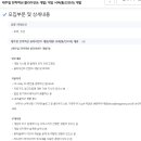 (주)디엔소프트 이미지