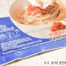 속초농산