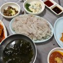 본마을3길 21 (1) 이미지