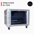 마하링크 ML-H500 허브랙 사용 후기!