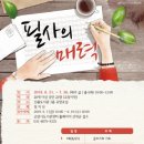 신원도서관 이미지