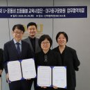 경북예술문화원