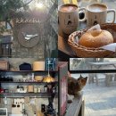 카페 소하(CAFE soha) | 광명 까페ㅣ구름산 산책 후 무난하게 들르기 좋은 조용한 카페 내 돈 내산 후기