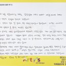 아티스미술학원 | [아티스 심리상담센터] 미술치료 후기_사별가족