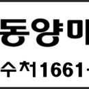전국렌탈상담접수처