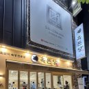 모현동-36 이미지