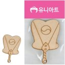 88번