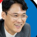 무극안경 이미지