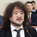 고발 면한 어준이 이미지