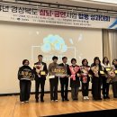 초전면 보건소 헤럴드경제