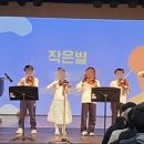 두드림음악치료연구소